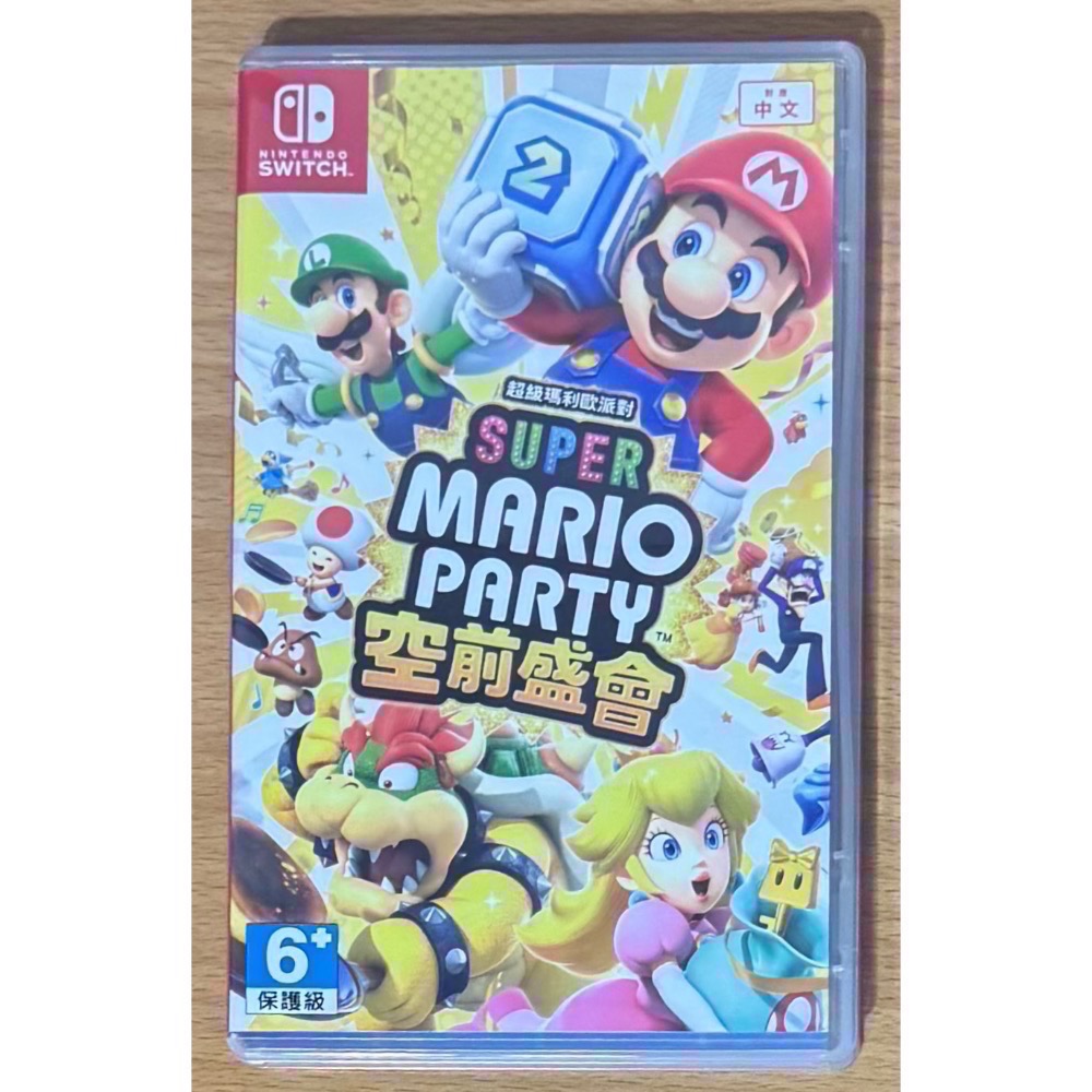 🎮【小暘NS電玩】超級瑪利歐派對 空前盛會 歡迎👏使用檔期折價券/open點數可折抵現金-細節圖2