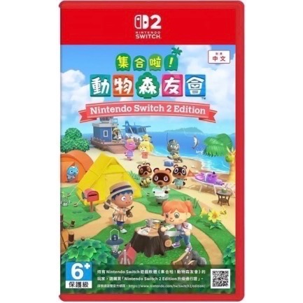 🎮【小暘NS電玩】集合啦！動物森友會 歡迎👏使用檔期折價券/open點數可折抵現金-細節圖2