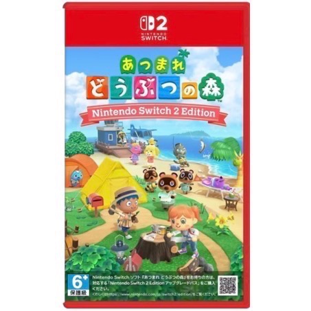 🎮【小暘NS電玩】集合啦！動物森友會 歡迎👏使用檔期折價券/open點數可折抵現金-細節圖3