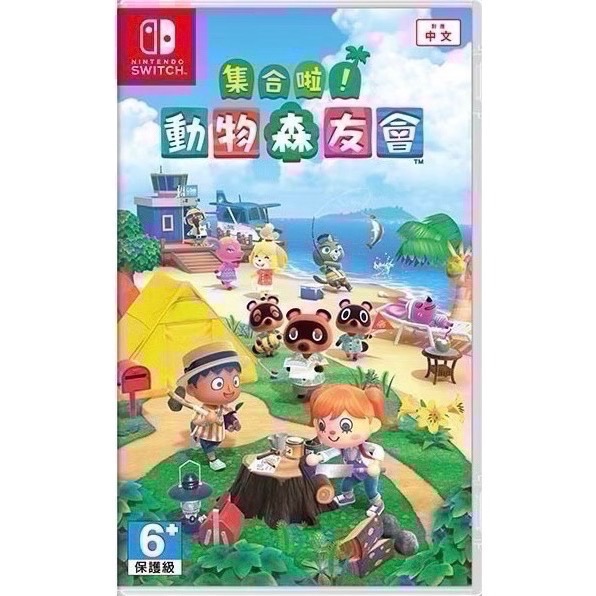 🎮【小暘NS電玩】集合啦！動物森友會 歡迎👏使用檔期折價券/open點數可折抵現金-細節圖4