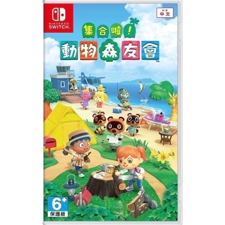 🎮【小暘NS電玩】集合啦！動物森友會 歡迎👏使用檔期折價券/open點數可折抵現金-規格圖5
