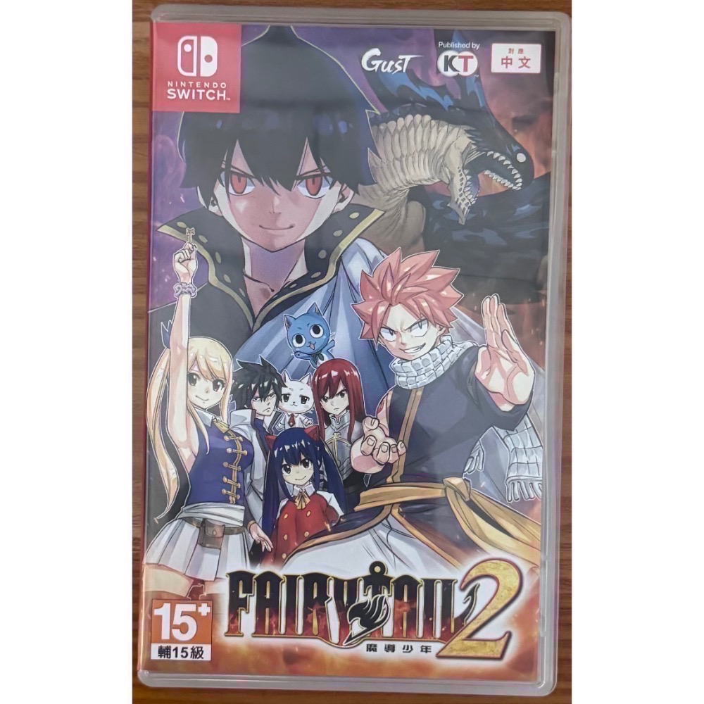 🎮【小暘NS電玩】魔導少年2 歡迎👏使用檔期折價券/open點數可折抵現金-細節圖2