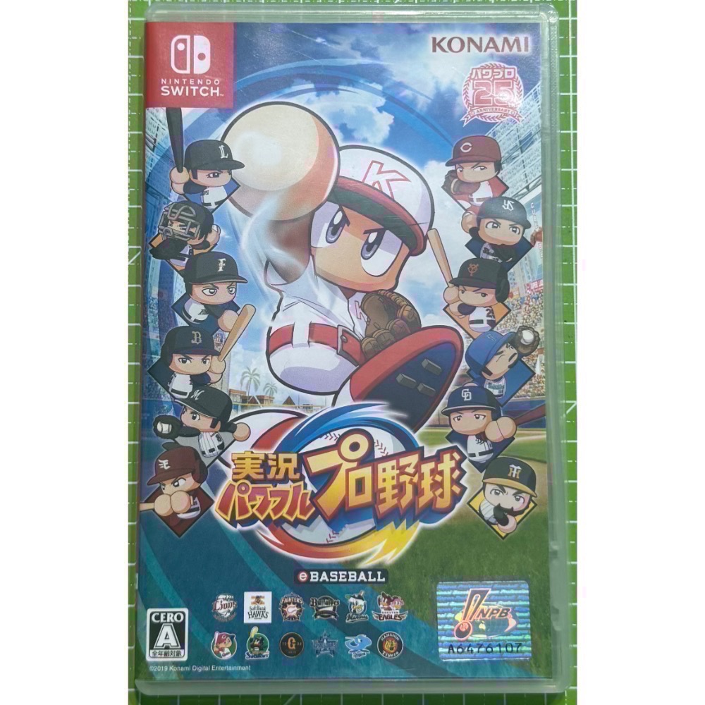 🎮【小暘NS電玩】實況野球2018 歡迎👏使用檔期折價券/open點數可折抵現金-細節圖2
