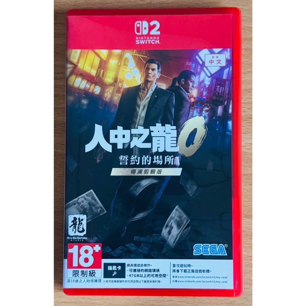 中文封面中文版
