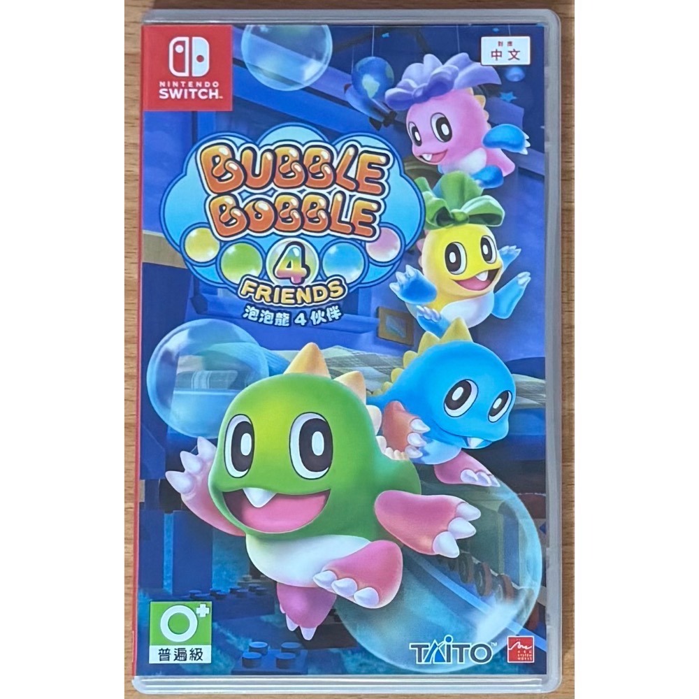 🎮【小暘NS電玩】可用折價券 Switch 泡泡龍 4 伙伴 骷髏阿怪的反擊-細節圖2