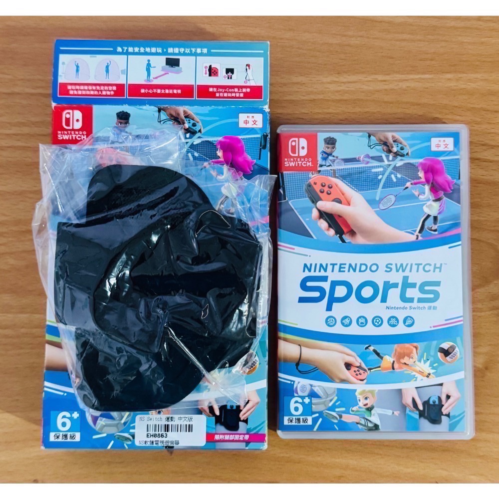 🎮【小暘NS電玩】SWITCH SPORTS 運動 歡迎👏使用檔期折價券/open點數可折抵現金-規格圖2