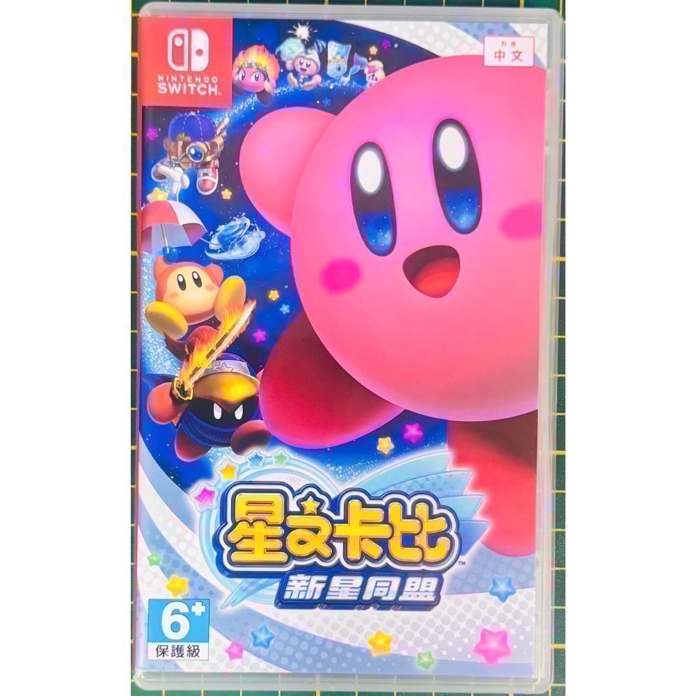 🎮【小暘NS電玩】可用折價券 Switch 星之卡比 新星同盟（二手）-細節圖2