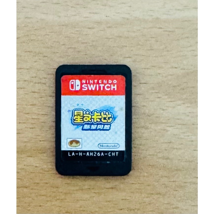🎮【小暘NS電玩】可用折價券 Switch 星之卡比 新星同盟（二手）-規格圖3
