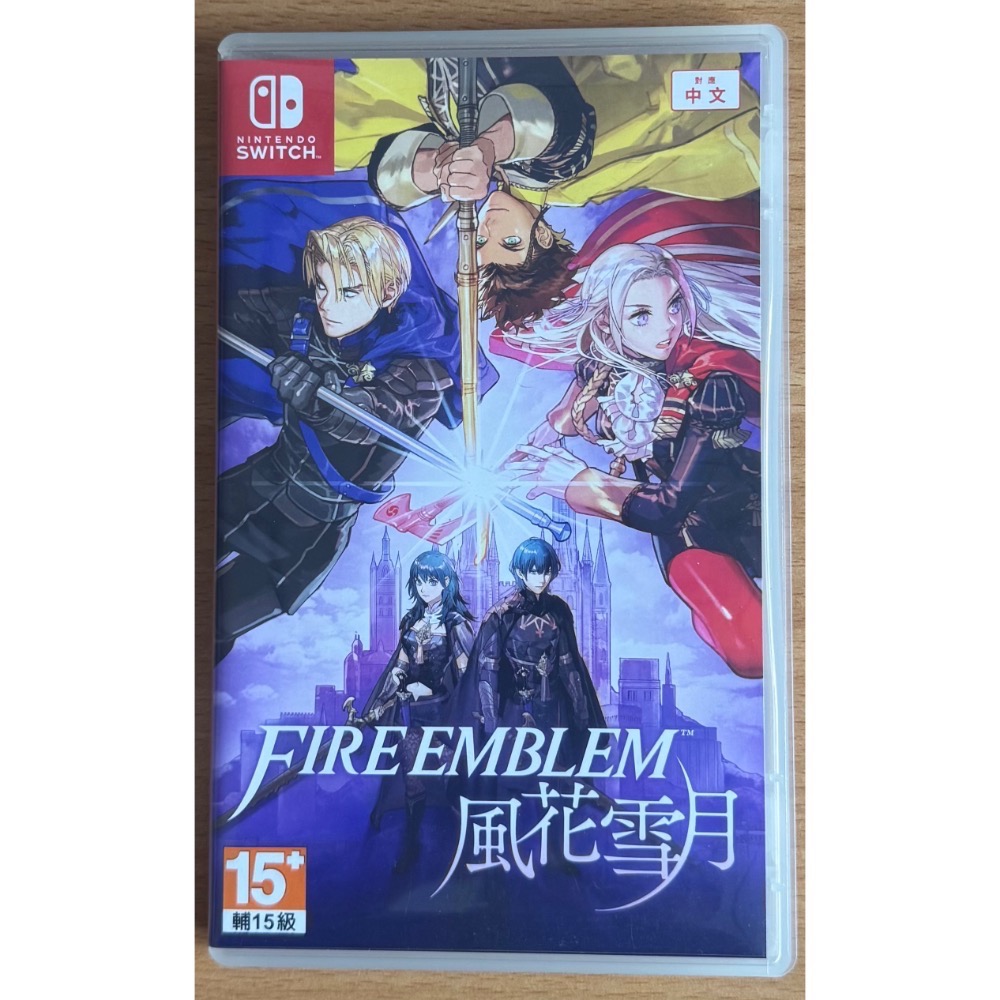 🎮【小暘NS電玩】聖火降魔錄 風花雪月 歡迎👏使用檔期折價券/open點數可折抵現金-細節圖2