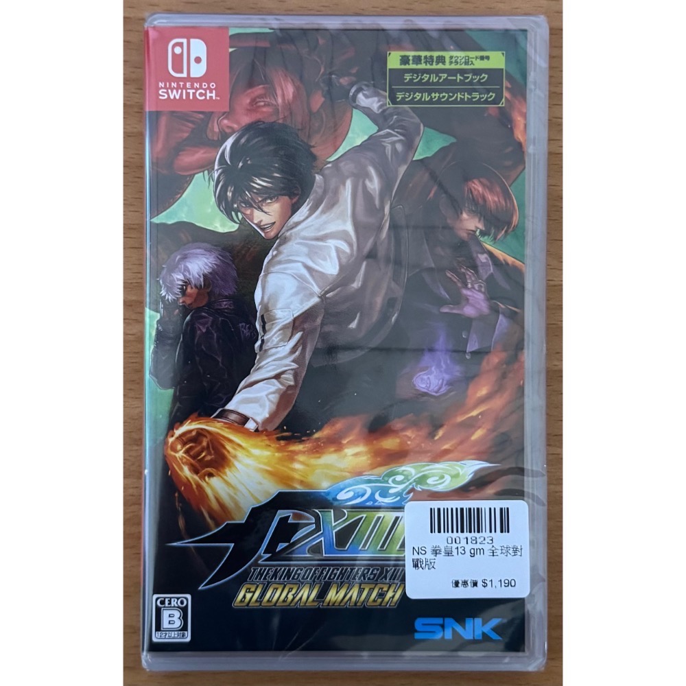 🎮【小暘NS電玩】拳皇13 KOF XIII GM 全球對戰版 歡迎👏使用檔期折價券/open點數可折抵現金-規格圖3