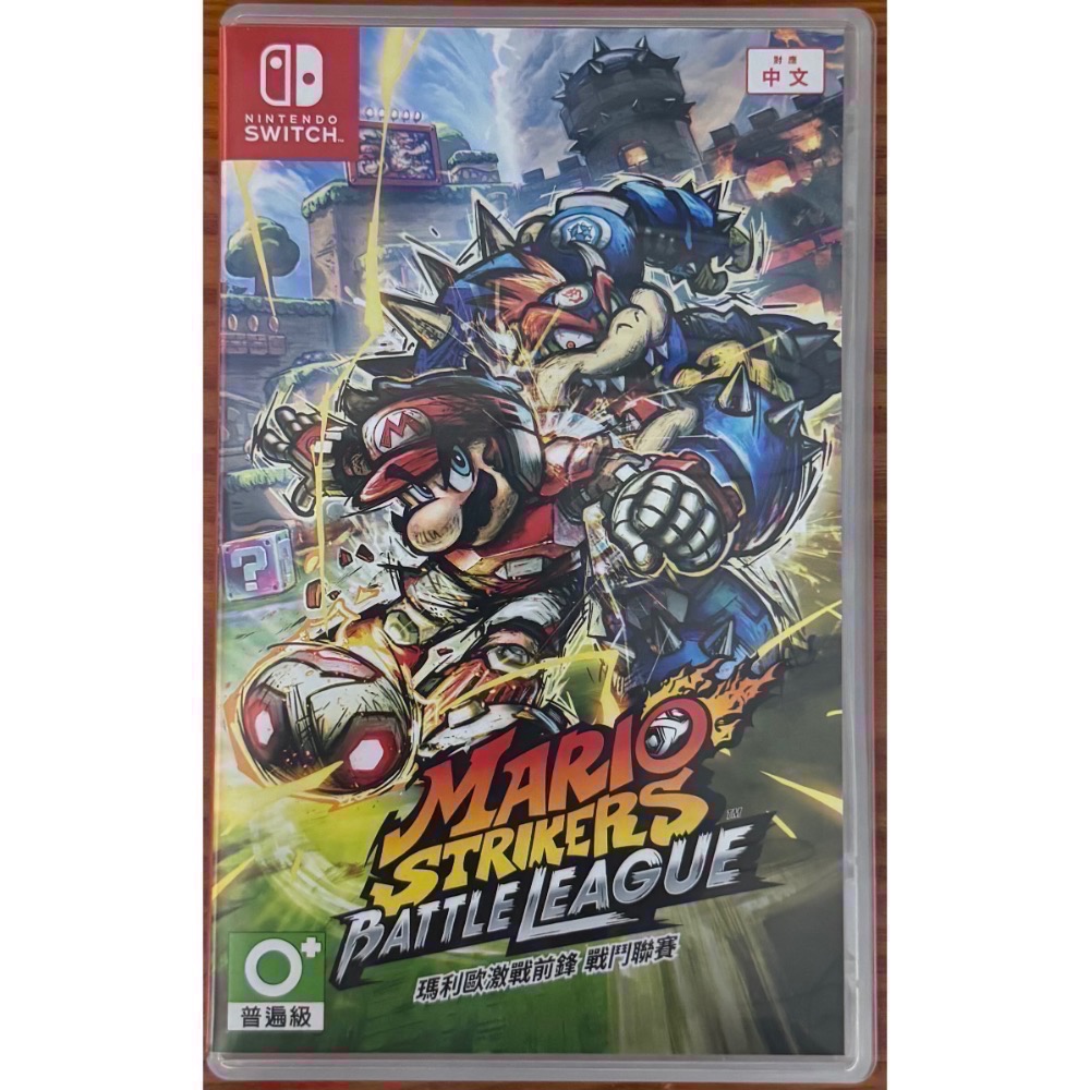 🎮【小暘NS電玩】可用折價券 Switch 瑪利歐激戰前鋒 戰鬥聯賽 瑪利歐足球-細節圖2