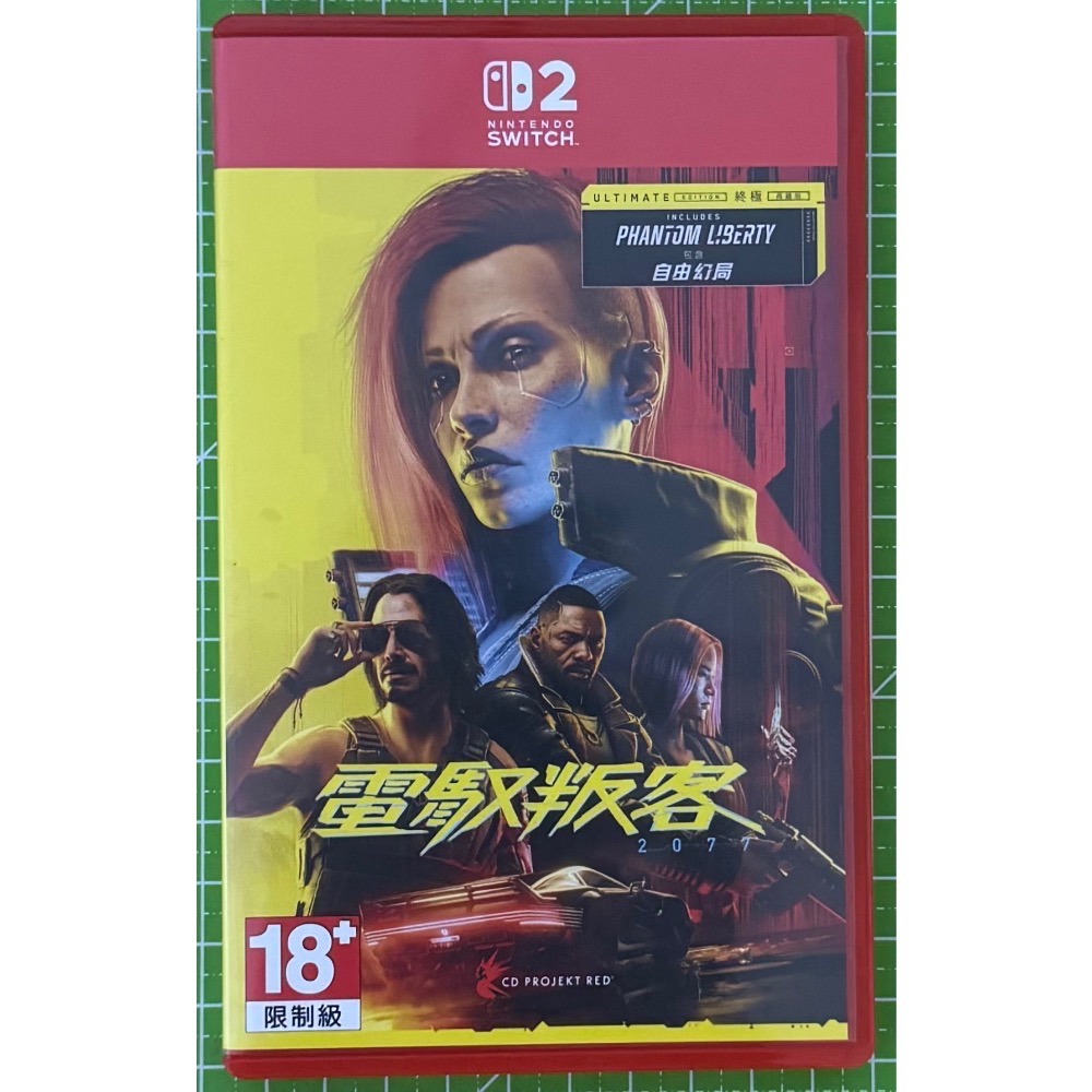 🎮【小暘NS電玩】 可用折價券 NS2 電馭叛客 2077 終極版（二手）-細節圖2