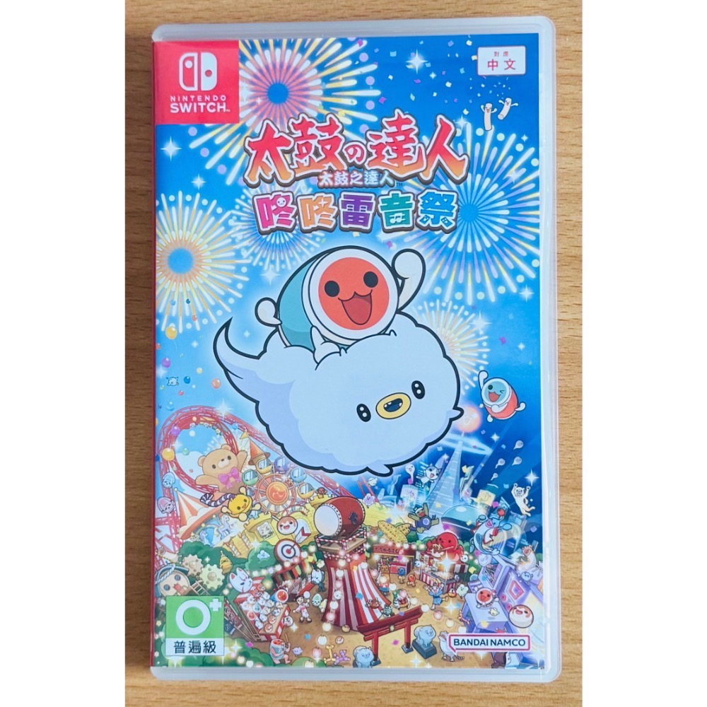🎮【小暘NS電玩】太鼓之達人 咚咚雷音祭 歡迎👏使用檔期折價券/open點數可折抵現金-規格圖3