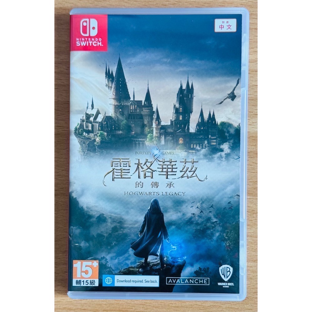 🎮【小暘NS電玩】霍格華茲的傳承 歡迎👏使用檔期折價券/open點數可折抵現金-細節圖2