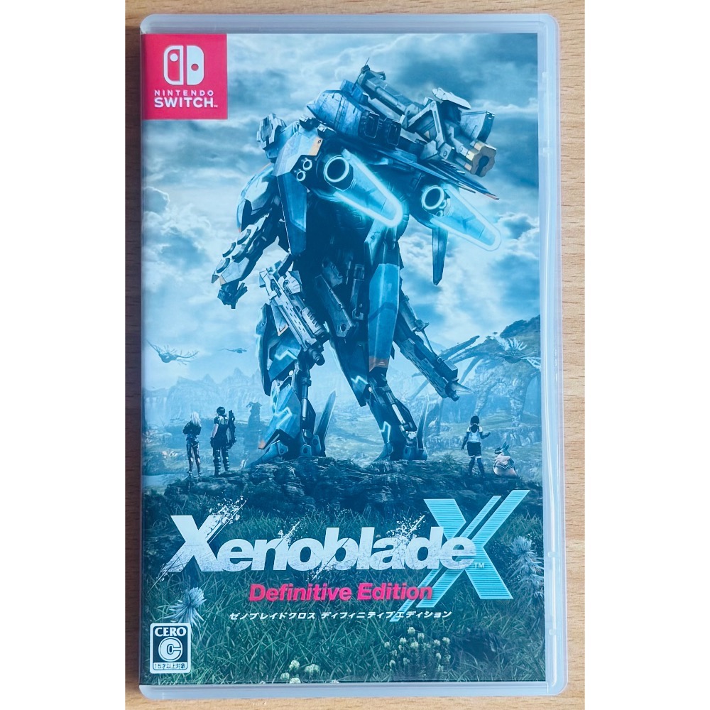 🎮【小暘NS電玩】異度神劍 X 終極版 歡迎👏使用檔期折價券/open點數可折抵現金-細節圖3