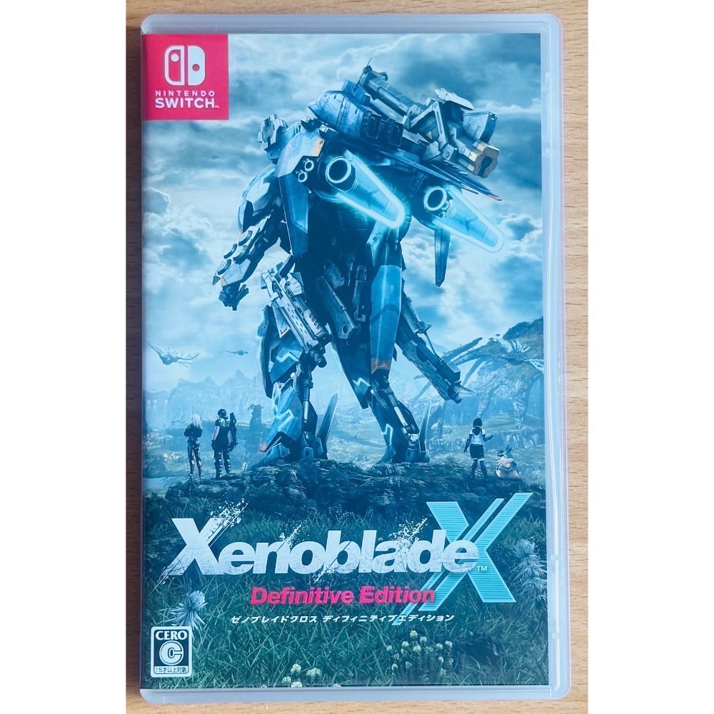 🎮【小暘NS電玩】異度神劍 X 終極版 歡迎👏使用檔期折價券/open點數可折抵現金-細節圖3