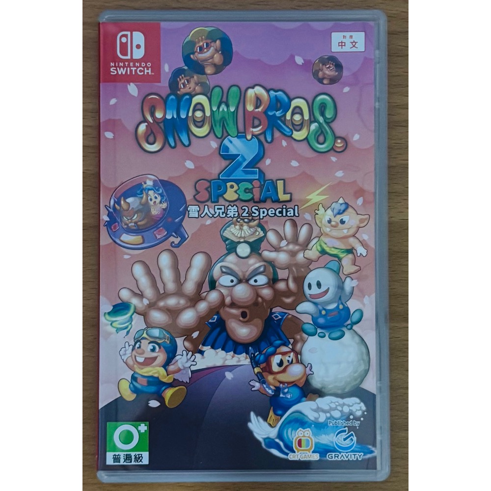 🎮【小暘NS電玩】雪人兄弟2 Special 歡迎👏使用檔期折價券/iopen點數可折抵現金-細節圖3