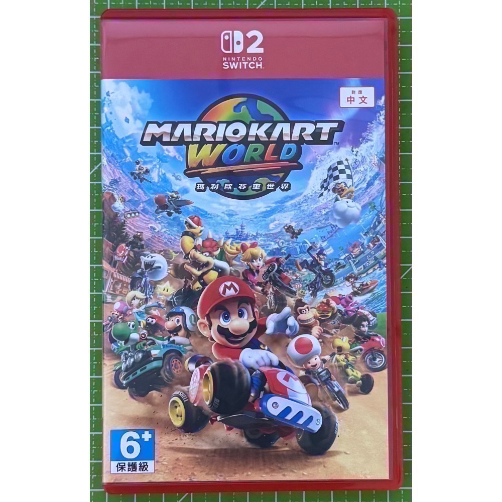🎮【小暘NS電玩】NS2 瑪利歐賽車 世界 可用活動折價券-細節圖2