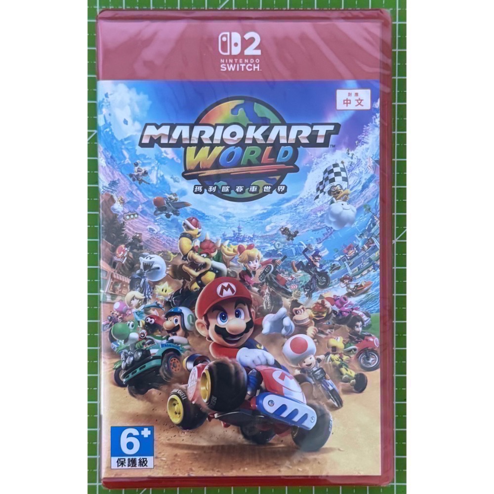 🎮【小暘NS電玩】NS2 瑪利歐賽車 世界 可用活動折價券-規格圖3