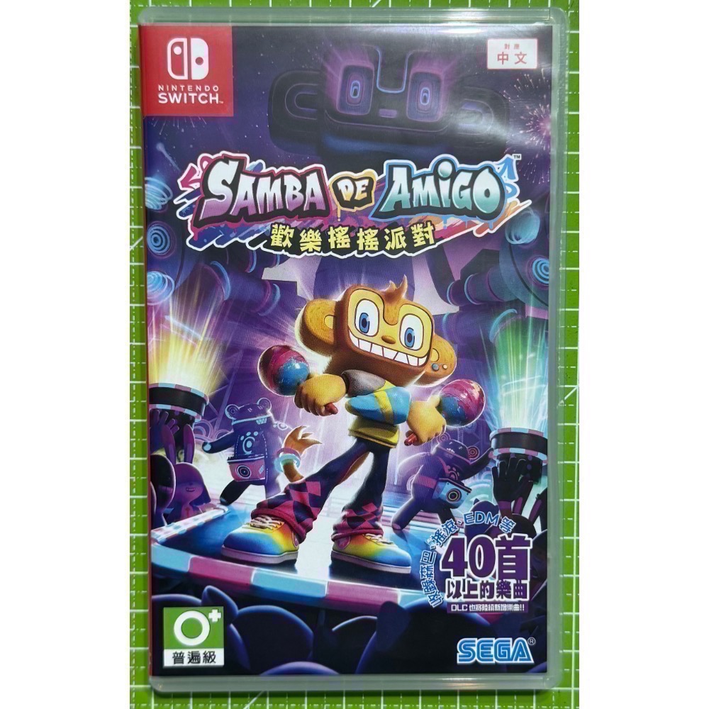 🎮【小暘NS電玩】歡樂森巴：歡樂搖搖派對 歡迎👏使用檔期折價券/open點數可折抵現金-細節圖2