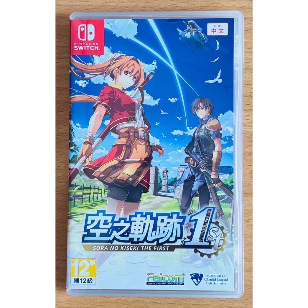 🎮【小暘NS電玩】空之軌跡 the 1st 歡迎👏使用檔期折價券/open點數可折抵現金-細節圖2