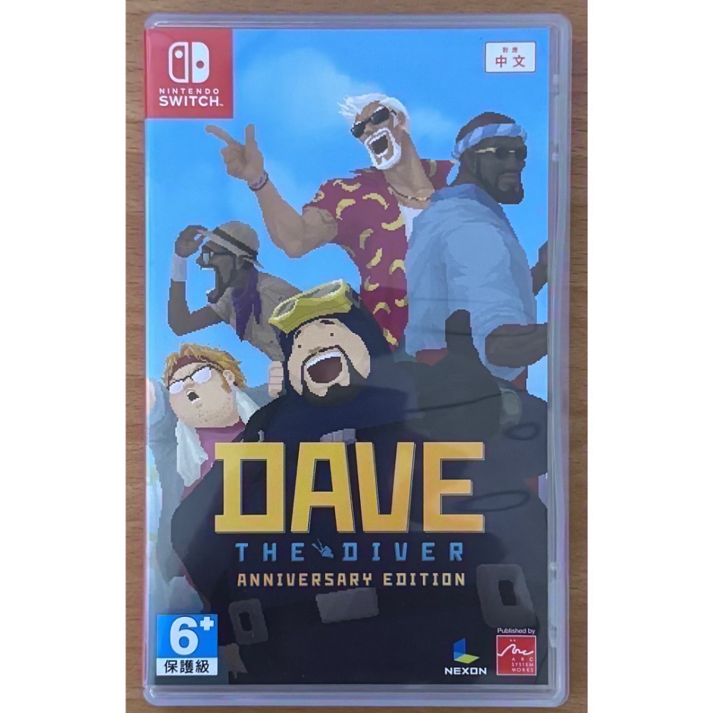 🎮【小暘NS電玩】可用折價券 Switch 潛水員戴夫 周年紀念版-細節圖2