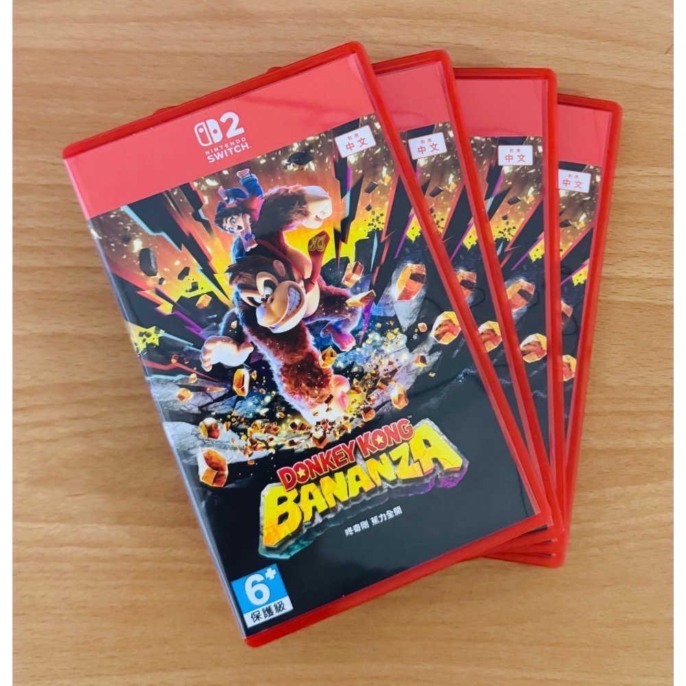 🎮【小暘NS電玩】NS2 咚奇剛蕉力全開 可用活動折價券-細節圖2