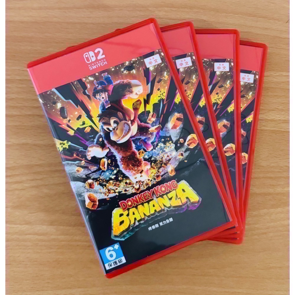🎮【小暘NS電玩】NS2 咚奇剛蕉力全開 歡迎👏使用檔期折價券/open點數可折抵現金-細節圖2