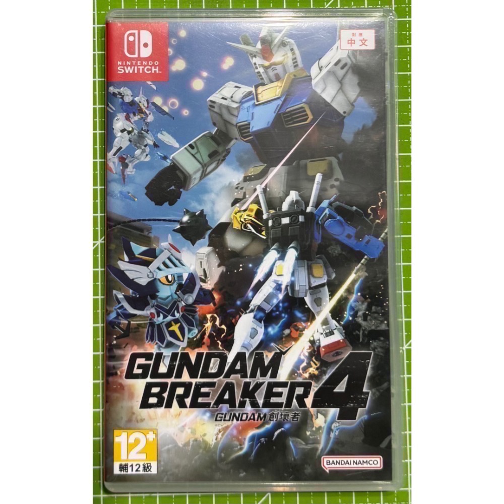 🎮【小暘NS電玩】可用折價券 Switch 鋼彈創壞者4（二手）-細節圖2