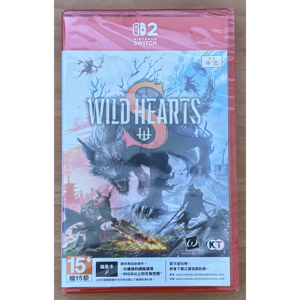 🎮【小暘NS電玩】可用折價券 NS2 狂野之心S（全新）-細節圖2