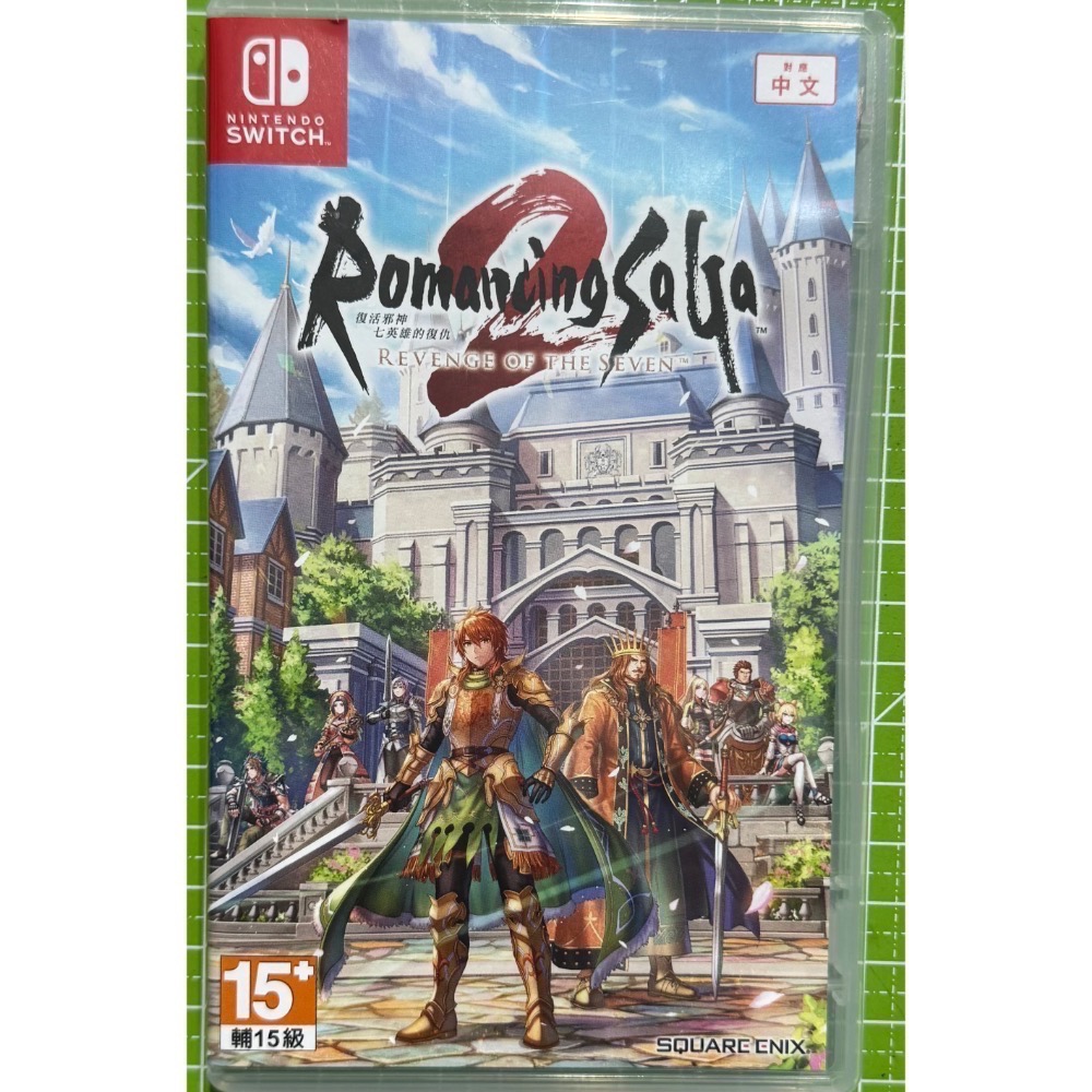 🎮【小暘NS電玩】可用折價券 Switch 復活邪神2 七英雄的復仇（二手）-細節圖2