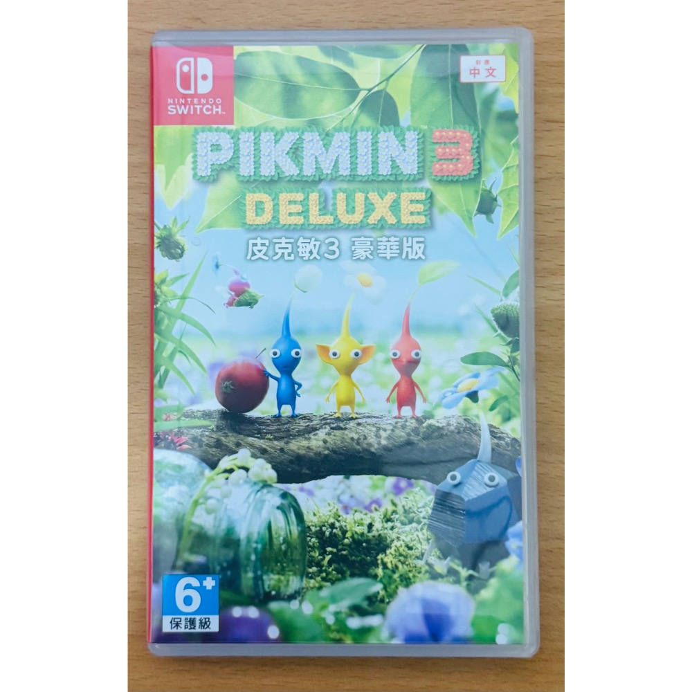 🎮【小暘NS電玩】可用折價券 Switch 皮克敏3 豪華版（二手）-細節圖2