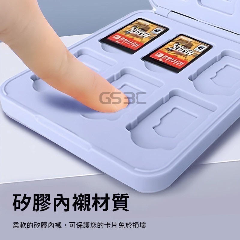 🎮【小暘NS電玩】可用免運券 Switch 遊戲收納盒  磁吸式-細節圖3