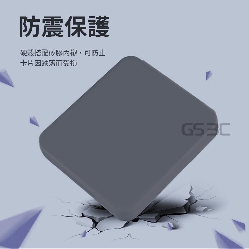 🎮【小暘NS電玩】可用免運券 Switch 遊戲收納盒  磁吸式-細節圖4