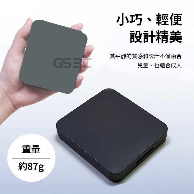 🎮【小暘NS電玩】可用免運券 Switch 遊戲收納盒  磁吸式-細節圖6