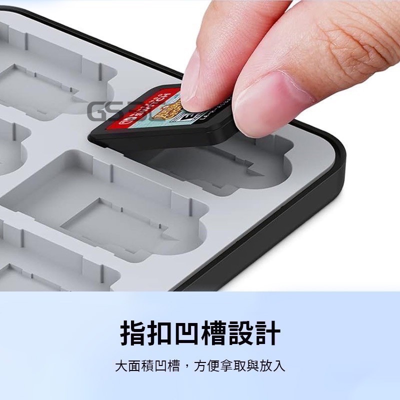 🎮【小暘NS電玩】可用免運券 Switch 遊戲收納盒  磁吸式-細節圖9