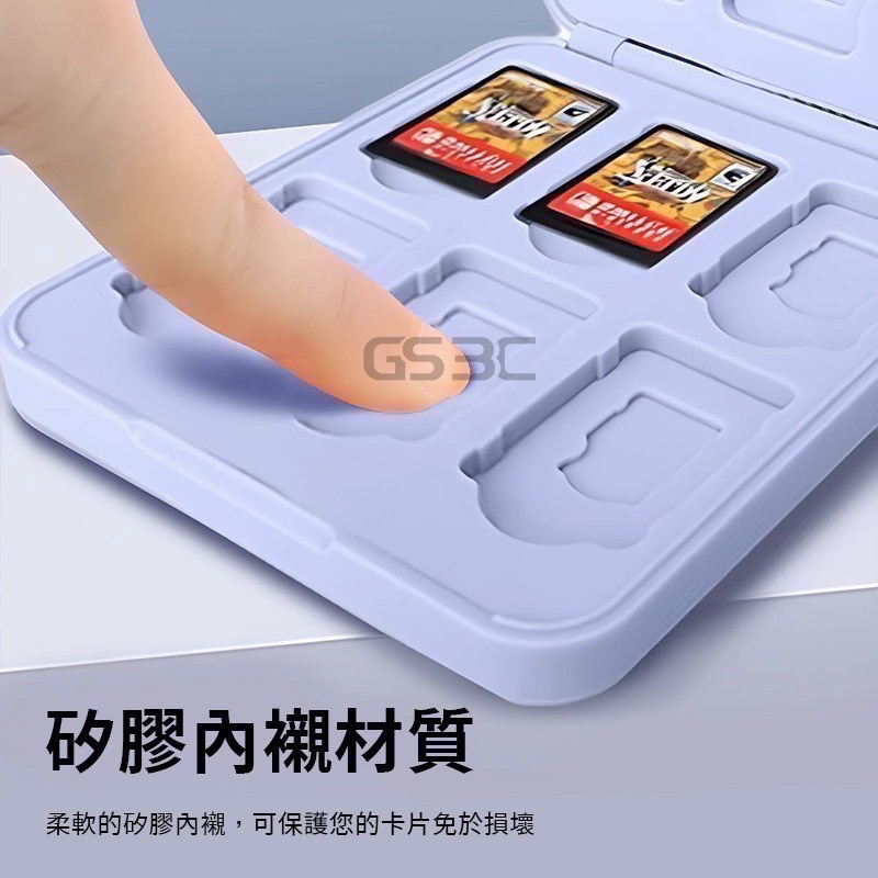 🎮【小暘NS電玩】可用免運券 Switch 遊戲收納盒  磁吸式-細節圖3