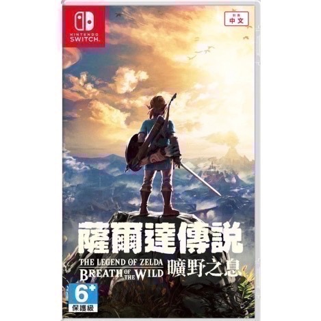🎮【小暘NS電玩】薩爾達傳說 曠野之息 歡迎使用檔期折價券-細節圖3