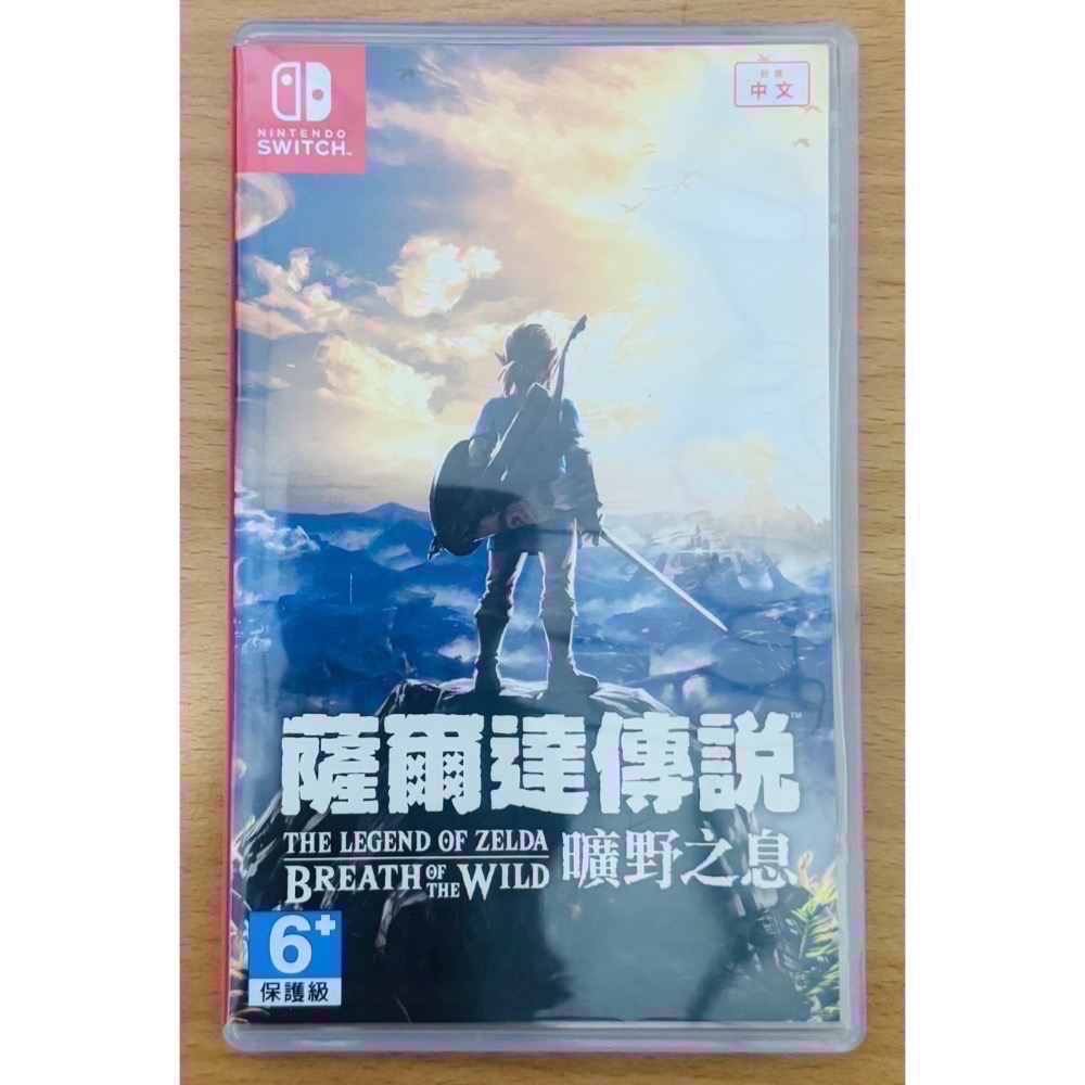 🎮【小暘NS電玩】薩爾達傳說 曠野之息 歡迎👏使用檔期折價券/open點數可折抵現金-細節圖4