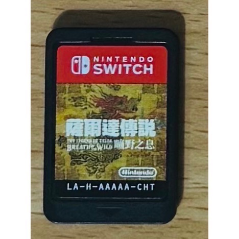 🎮【小暘NS電玩】薩爾達傳說 曠野之息 歡迎👏使用檔期折價券/open點數可折抵現金-規格圖6