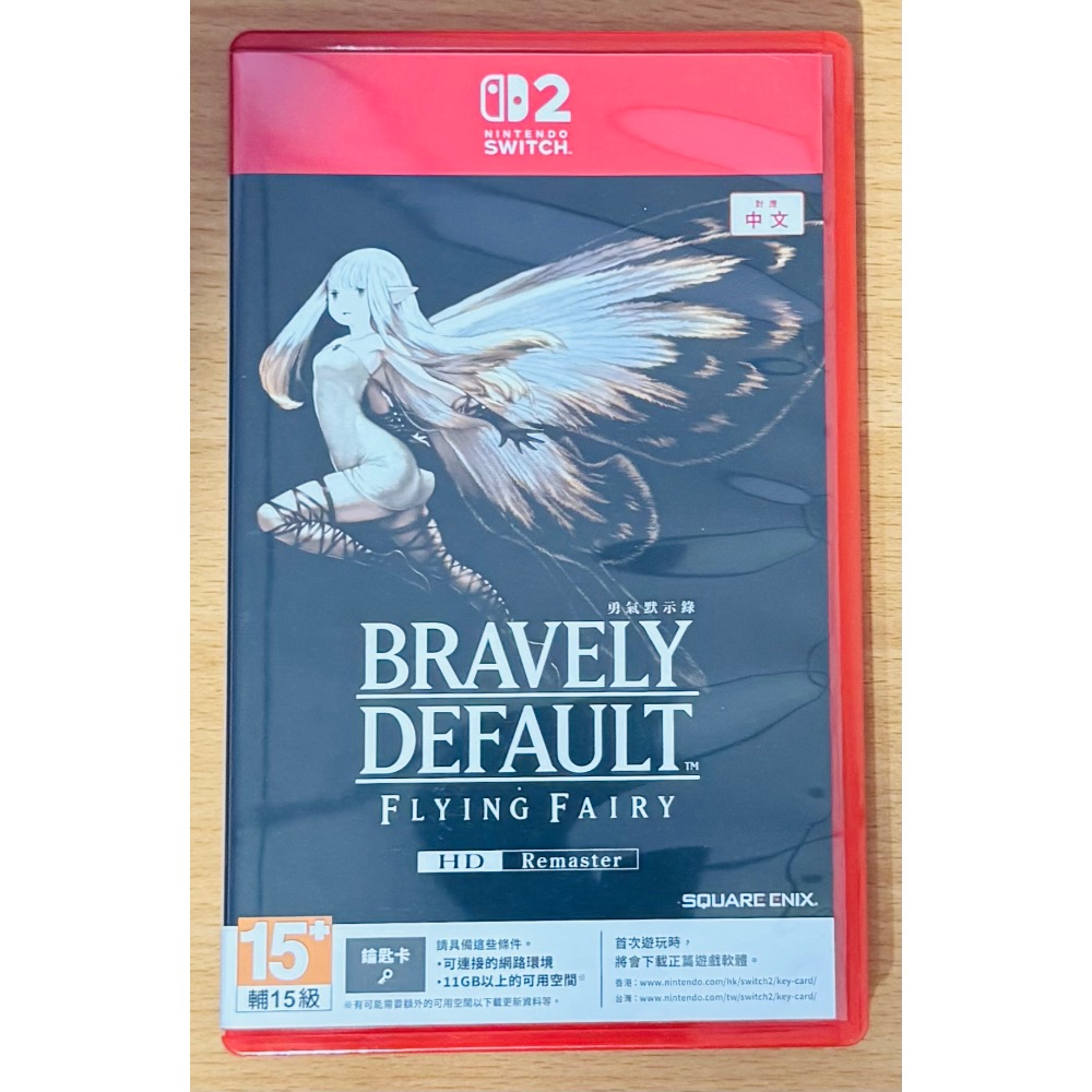 🎮【小暘NS電玩】可用折價券 NS2 勇氣默示錄 FLYING FAIRY HD Remaster 中文版（二手）-細節圖2