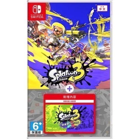 🎮【小暘NS電玩】斯普拉遁 3 漆彈大作戰 3 漆彈3 歡迎👏使用檔期折價券/open點數可折抵現金-細節圖5