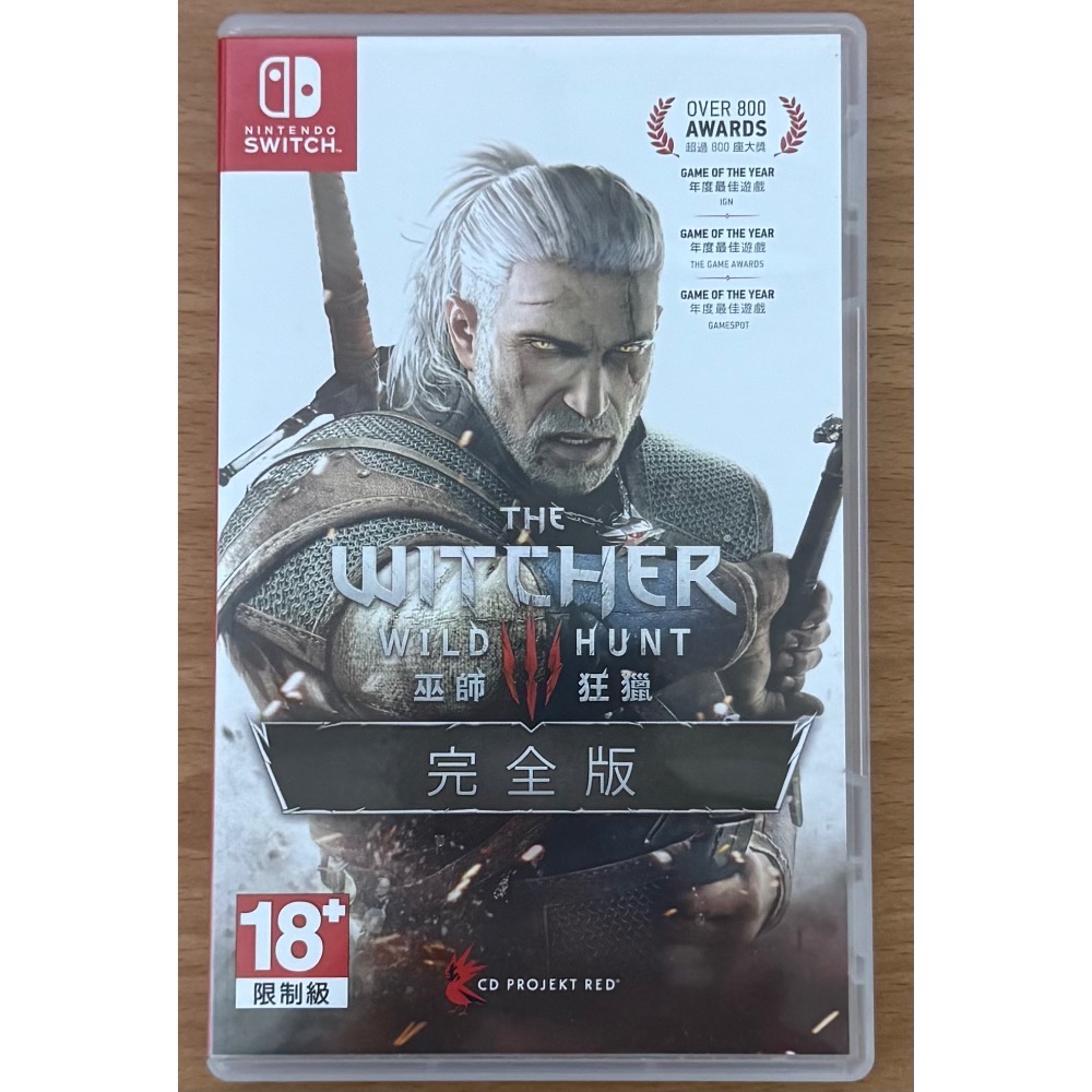 🎮【小暘NS電玩】可用折價券 巫師3 狂獵 完全版 巫師三狂獵 完全版 巫師 3 狂獵-細節圖2