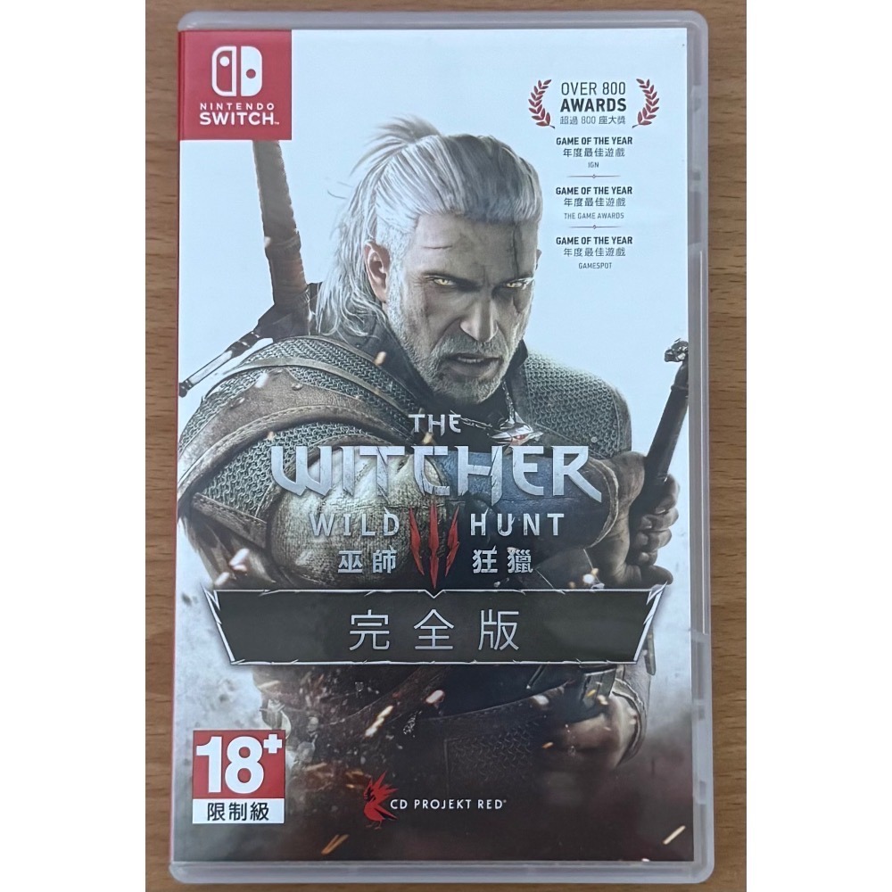 🎮【小暘NS電玩】可用折價券 巫師3 狂獵 完全版 巫師三狂獵 完全版 巫師 3 狂獵-細節圖2