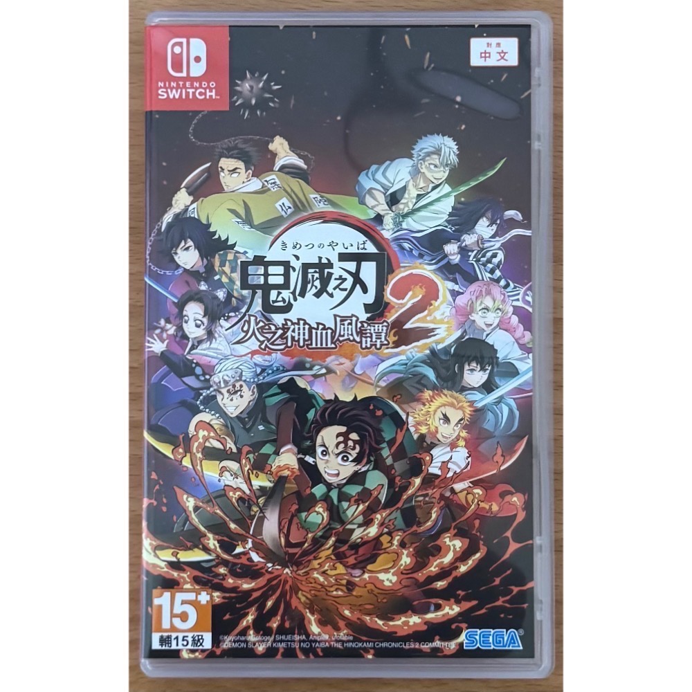 中文封面中文版