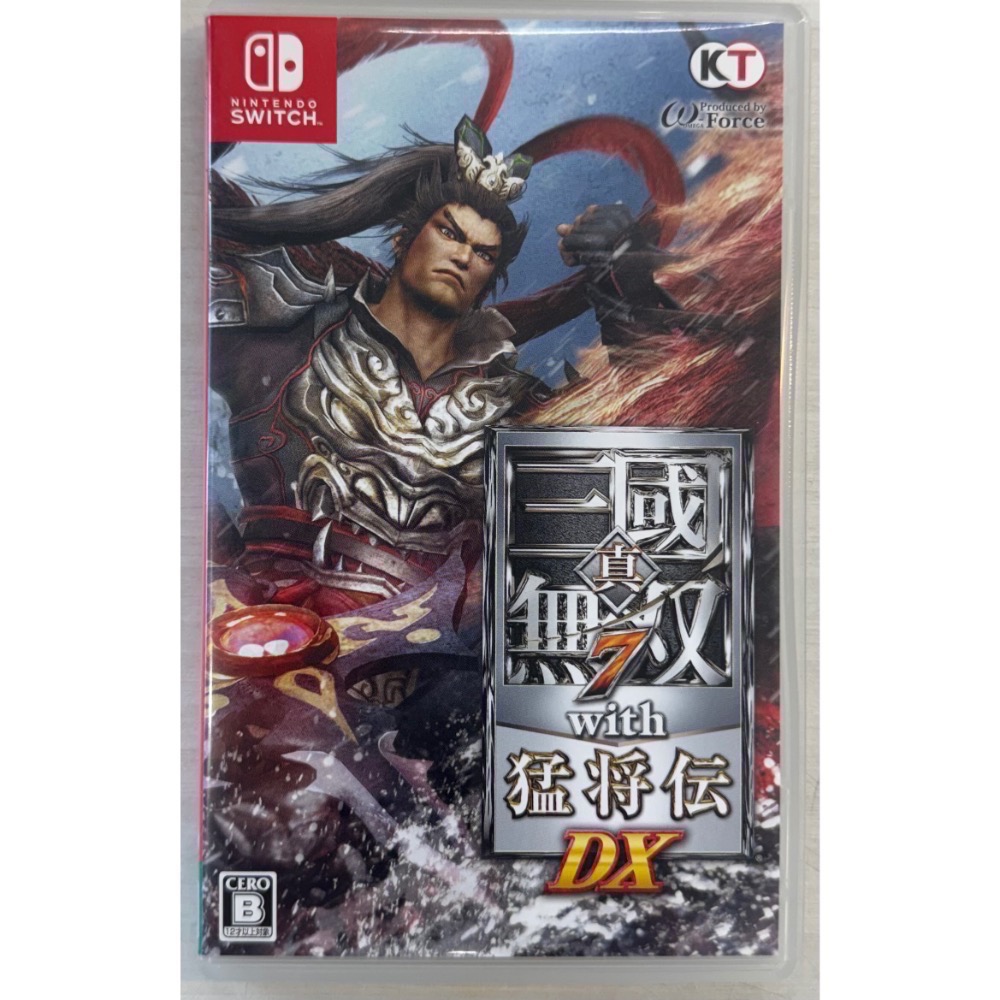 🎮【小暘NS電玩】真三國無雙 7 with 猛將傳 DX 三國無雙 歡迎👏使用檔期折價券/open點數可折抵現金-細節圖2