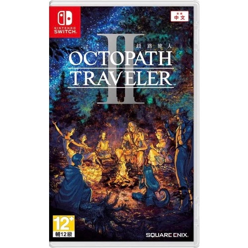 🎮【小暘NS電玩】歧路旅人 2 八方旅人2 歡迎👏使用檔期折價券/open點數可折抵現金-規格圖2