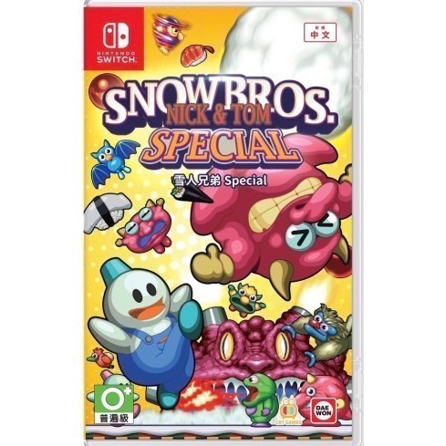 🎮【小暘NS電玩】雪人兄弟 Special 歡迎👏使用檔期折價券/open點數可折抵現金-規格圖2