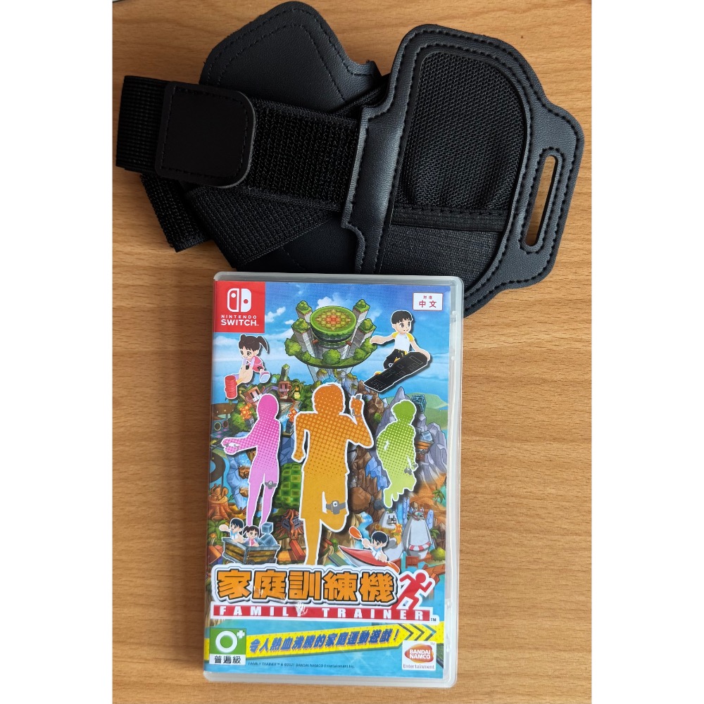 🎮【小暘NS電玩】家庭訓練機 歡迎👏使用檔期折價券/open點數可折抵現金-細節圖2