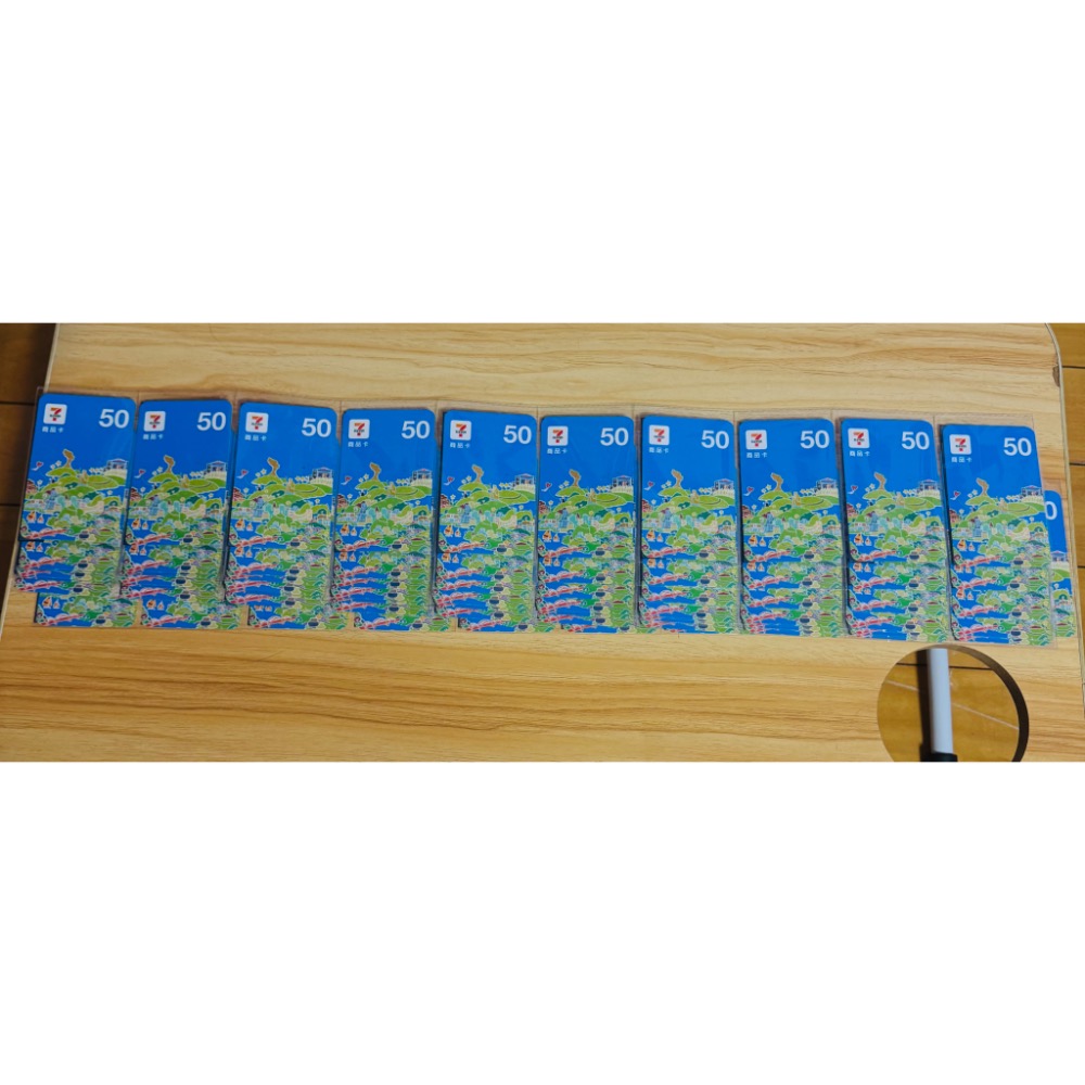 🎮【小暘NS電玩】 7-11商品卡 7-11禮物卡 711商品卡 711禮物卡 歡迎👏使用檔期折價券（實體卡）-細節圖2